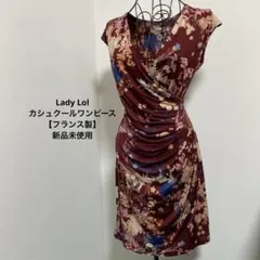 ラルフローレン 抽象柄カシュクールワンピース 新品未使用 2026年最新】ローレンラルフローレンカシュクールワンピースの人気