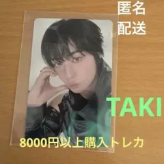 &TEAM TAKI タキ POP UP ストア購入者特典フォトカード - メルカリ