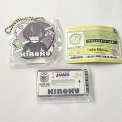 2026年最新】衣川季肋の人気アイテム - メルカリ