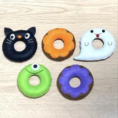 売り尽くしSALE【壁面飾り】【おままごと】ハロウィン ドーナツ - メルカリ