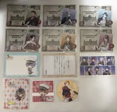 Item thumbnail for item 2e0a7cf3-638e-4f88-b7a1-45d543c0b345