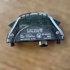 424 ゲームボーイアドバンス ワイヤレスアダプタ AGB-015