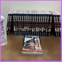 鬼滅の刃　全巻セット　1〜23巻　ファンブック　フィギュア 吾峠呼世晴