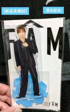 2026年最新】timelesz アクスタの人気アイテム - メルカリ