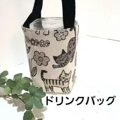 さりあ様 リクエスト 2点 まとめ商品