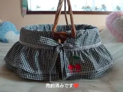 Item thumbnail for item 49b75b8e-ef15-488d-88da-19ad88891955