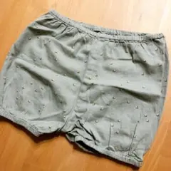 Item thumbnail for item 3caf551e-52d8-4fbf-9b22-6dce1f872fe1