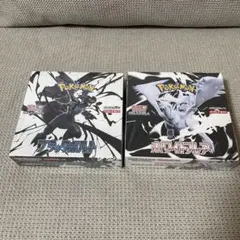 エ*ル様 ポケモンカードゲーム　ブラックボルト、ホワイトフレア　シュリンク付き