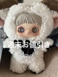 Maymai 人気の黒暗森林シリーズぬいぐるみ 白ヤギFicndWhaite