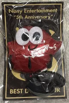 2025年最新】nissy グッズ リッピーの人気アイテム - メルカリ