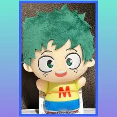 ［最安値］僕のヒーローアカデミア ちびぐるみ　vol.9 緑谷出久