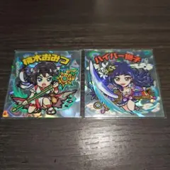 妖怪ウォッチ シール すみこみプレート ふぶき姫 4種セット バラ売り