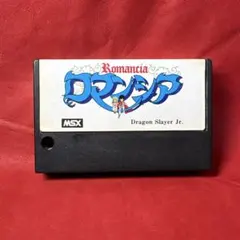 Z/X ゼクス SSR 戦争ゲーム'24MVP ミスティカ - メルカリ