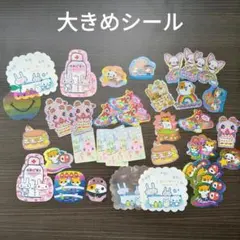 平成レトロ・当時物　大きめフレークシール約40枚　まとめ売り　レモン株式会社？