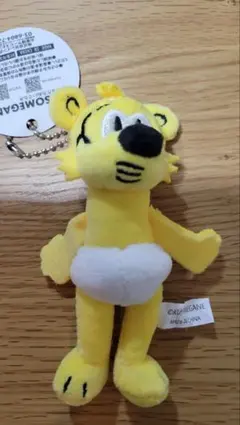 KUSOMEGANE なかまたちぬいぐるみ