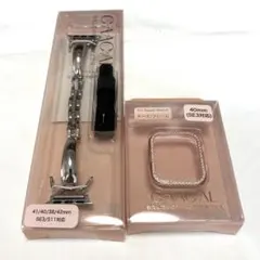 アップルウォッチバンド・ケース