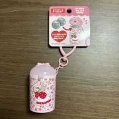 【新品未使用】コインケースキーホルダー　マロンクリーム