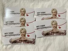 Gong cha カップスリーブ 5枚セットのサムネイル