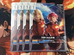 2026年最新】予期せぬ出来事 の人気アイテム - メルカリ