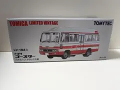 トミカ LV-N51 ハトヤホテル ミニカー 1/64 トミカ LV-N51 ハトヤホテル ミニカー 1/64 - メルカリ