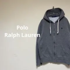Polo Ralph Lauren ジップパーカー　霜降りグレー