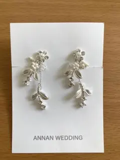 ANNAN WEDDING イヤリング　ME84