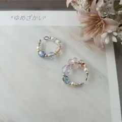 みぽんず様 リクエスト 2点 まとめ商品