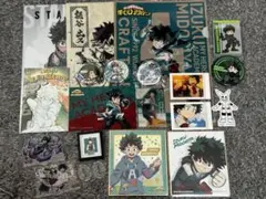 ヒロアカ 緑谷出久 デク グッズまとめ売り