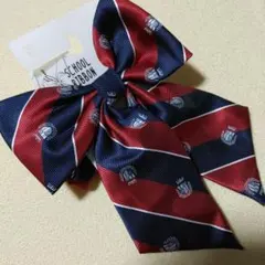 学校リボン 赤と紺 ストライプ 新品 スクールリボン 制服コスプレなど