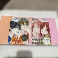 ミユキ蜜蜂 春の嵐とモンスター なまいきざかり。 花とゆめ 複製原画