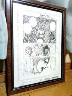 キングダム 原泰久先生直筆サイン入り下絵原稿 2026年最新】原泰久 サインの人気アイテム - メルカリ