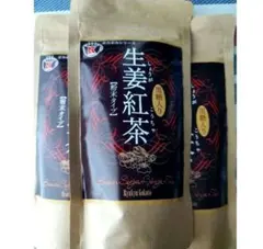 ②マヤ様専用 生姜紅茶x3