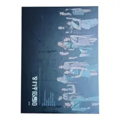 2026年最新】LOONAアルバムの人気アイテム - メルカリ