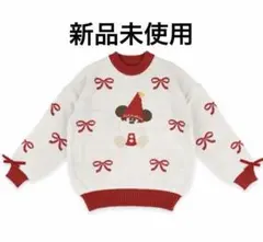 新品未使用 リルリンリン　セーター