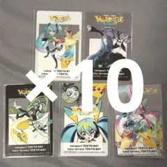 ポケモン 初音ミク ポケミクライブ ららぽーと クリアカード 全5種　10セット