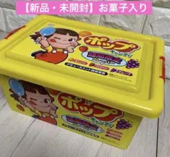 2026年最新】不二家ミルキーコンテナBOXの人気アイテム - メルカリ