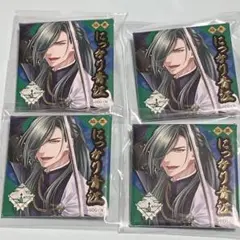 4個セット 新品未開封 刀剣乱舞 トレーディングバッジコレクション にっかり青江