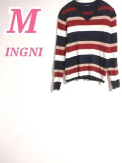 INGNI マルチボーダー 長袖ニット M ネイビー　カジュアルコーデ　なめらか