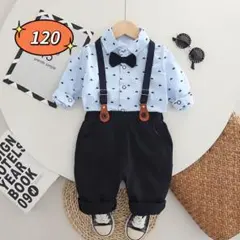 ☆新品☆フォーマル 男の子　セットアップ　入園式　結婚式　スーツ　120cm