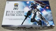 HG RX-78-2 GUNDAM BEYOND GLOBAL