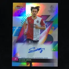 ターナー様 リクエスト 8点 まとめ商品