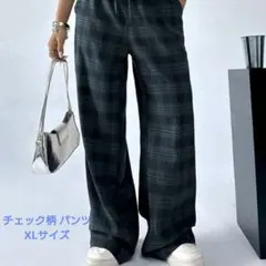 チェック パンツ