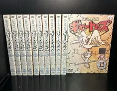 2025年最新】はじめ人間ギャートルズ dvdの人気アイテム - メルカリ