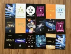 2026年最新】うちゅうブルーイングの人気アイテム - メルカリ