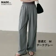 ダークエンジェル　ダークグレー　ダブルタックワイドパンツ