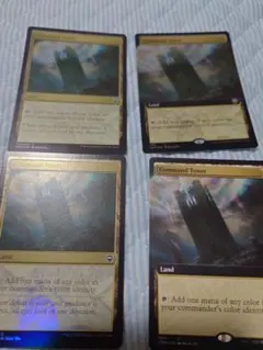 MTG 翻弄する魔道士 英語 3枚 旧枠 プレーンシフト - メルカリ