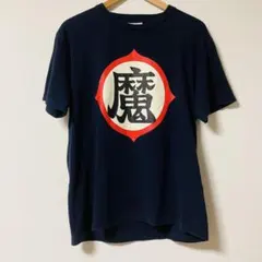 ドラゴンボールZ ピッコロ 魔 Tシャツ　サイズＬＬ