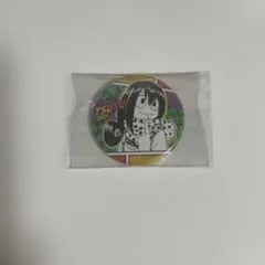 ヒロアカ コレクション缶バッジプチ 幼少期 蛙吹梅雨