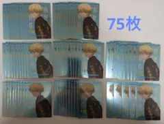 東京リベンジャーズ 松野千冬