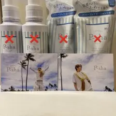 Item thumbnail for item be1ef6ee-7b21-4052-a204-ca9efa2f1d62